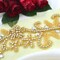 Gold Rhinestone Beaded Flower Branch Applique Long Waistline Dress Patch